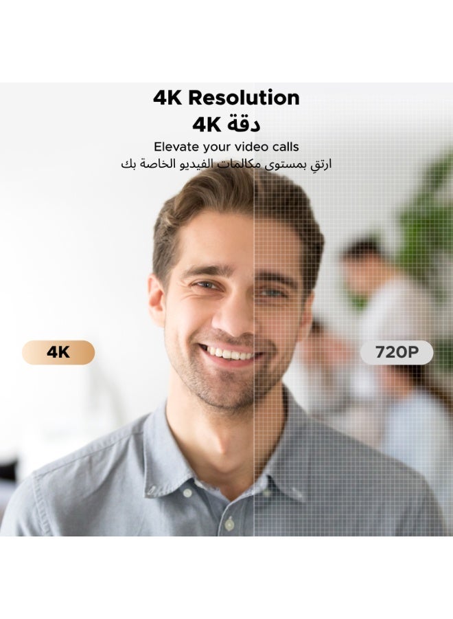 كاميرا ويب 4K مع ميكروفون، تركيز تلقائي، USB للكمبيوتر، غطاء خصوصية مدمج، كاميرا لابتوب للمكالمات والاجتماعات والبث المباشر، تعمل بنظام التوصيل والتشغيل - view 2
